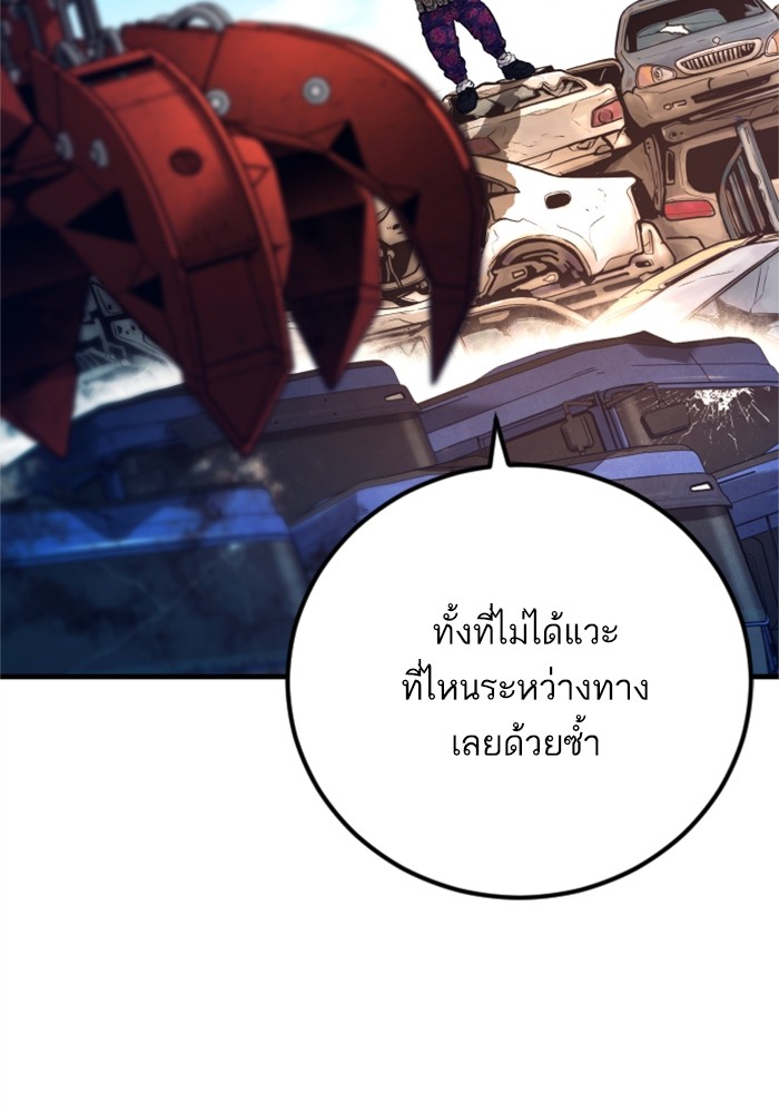 Doujin-Lc- อ่าน โดจิน มังฮวา เกาหลี ญี่ปุ่น จีน แปลไทย Manager Kim ตอนที่ 1 2 3 4 5 6 7 8 9 10 11 12 13 14 ฟรี ไม่มีโฆษณา อ่าน โดจิน Manhwa เกาหลี ญี่ปุ่น จีน เรามีครบ คัดมาให้เน้นๆ โดจิน 18+ รับประกันความฟินโดย  Doujin Lc